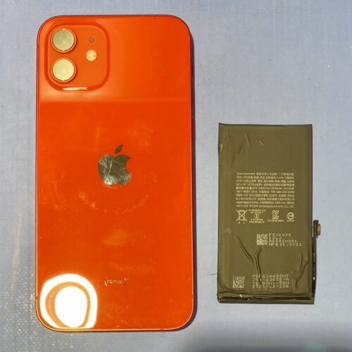 イオンモール草津でiPhoneバッテリー交換は即日できる？交換目安と注意点