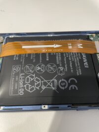 【修理事例】滋賀県草津市よりHUAWEI P9のバッテリー交換でご来店