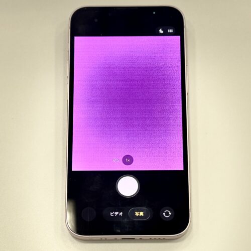 【修理事例】滋賀県守山市よりiPhone 13 miniのカメラが紫色になる症状でご来店